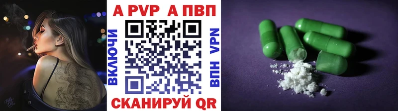 Магазины продажи наркотиков Белореченск Cocaine Каннабис СК Гашиш ТГК МЕФ