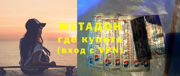 кокаин премиум Алексеевка