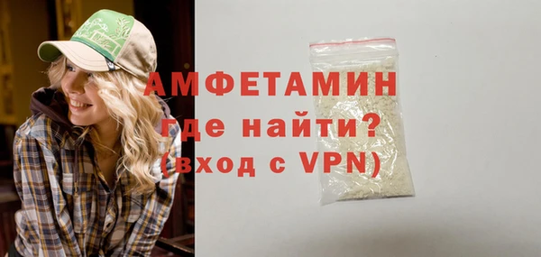 PSILOCYBIN Аркадак