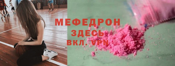 гашишное масло Арсеньев