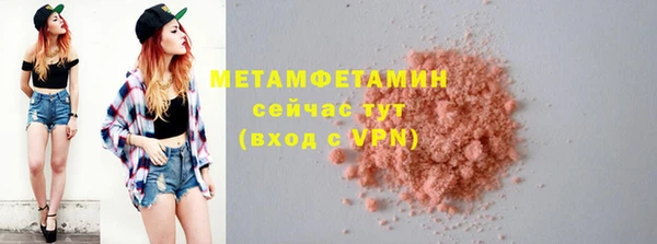 PSILOCYBIN Аркадак