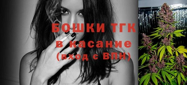 дистиллят марихуана Алексин