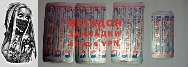 первитин Алзамай