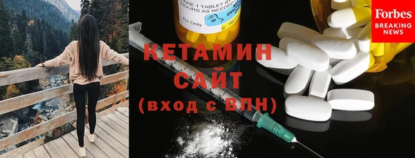 гашишное масло Арсеньев